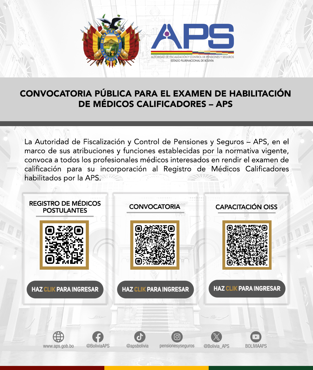 Convocatoria Médicos Calificadores APS